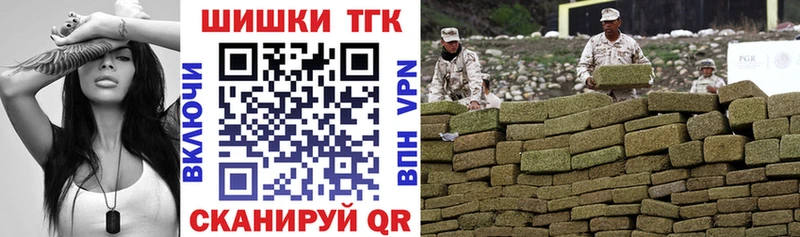Где продают наркотики Игарка Кокаин  Меф  ТГК  A-PVP  Галлюциногенные грибы  Конопля  Гашиш 
