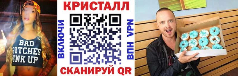 АМФ 97%  купить  сайты  Игарка 