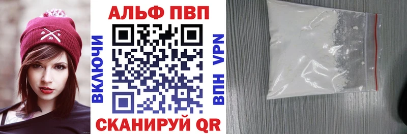 сколько стоит  Игарка  A PVP Соль 