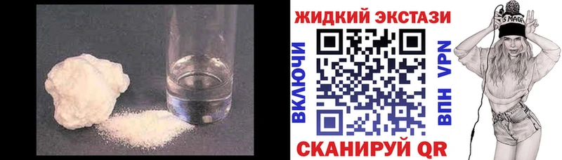 БУТИРАТ BDO  Игарка 