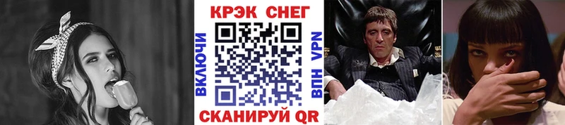 Cocaine Боливия  Игарка 