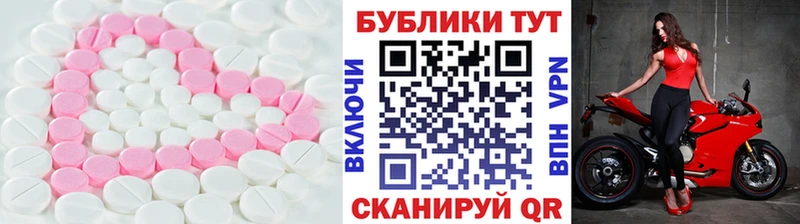 блэк спрут ТОР Игарка ЭКСТАЗИ XTC