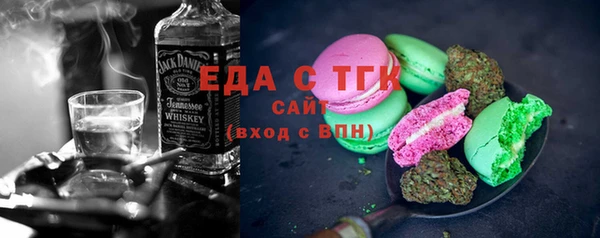 кокаин колумбия Аркадак