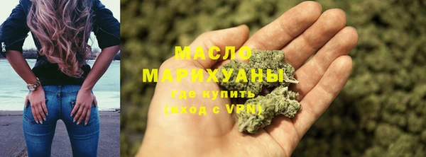 кокаин колумбия Аркадак
