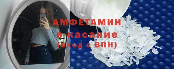 не бодяженный Армянск