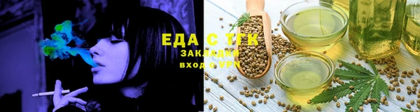 кокаин колумбия Аркадак