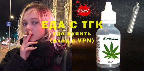 кокаин колумбия Аркадак