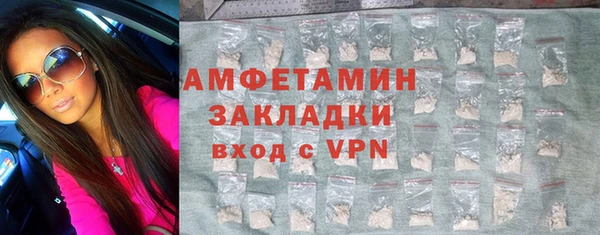 кокаин колумбия Аркадак