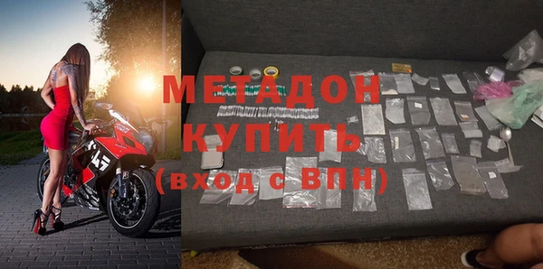 не бодяженный Армянск