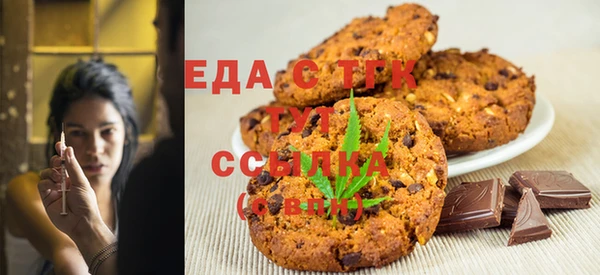 кокаин колумбия Аркадак