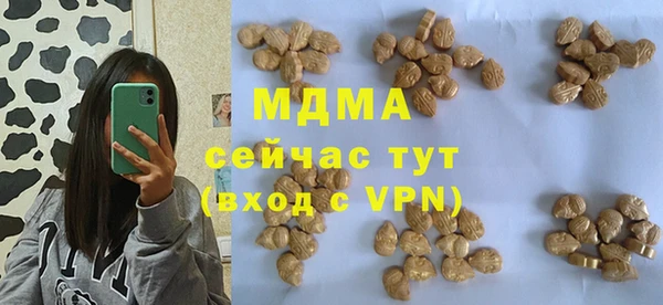 кокаин колумбия Аркадак