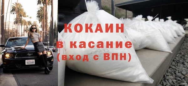 кокаин колумбия Аркадак