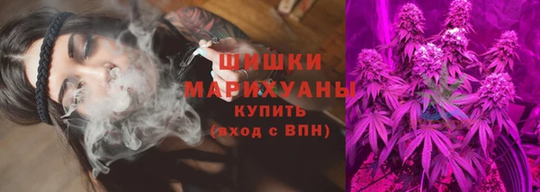 кокаин колумбия Аркадак