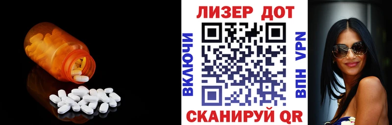 LSD-25 экстази кислота  закладки  Игарка 