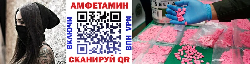Первитин кристалл  купить наркотики сайты  Игарка 